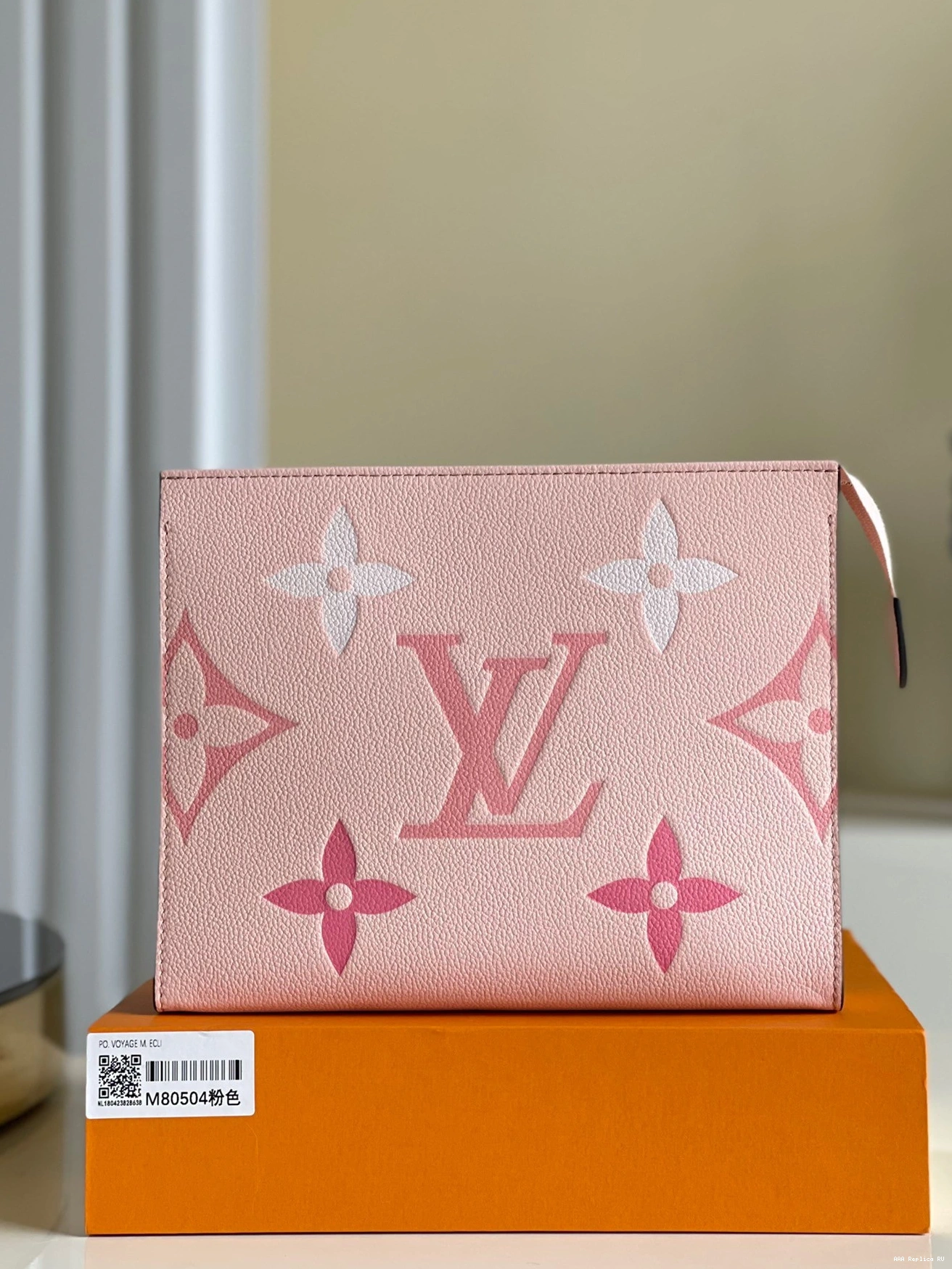 Aaa replica bags TOILETRY LOUIS 26 VUITTON POUCH 0818